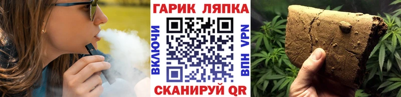 сколько стоит  Олёкминск  ГАШИШ индика сатива 