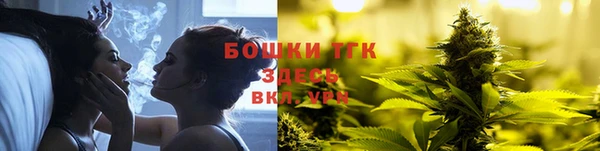 ПСИЛОЦИБИНОВЫЕ ГРИБЫ Армянск