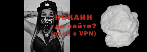 ПСИЛОЦИБИНОВЫЕ ГРИБЫ Армянск