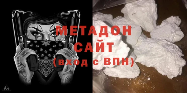 ПСИЛОЦИБИНОВЫЕ ГРИБЫ Армянск
