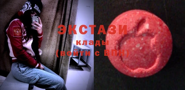 Альфа ПВП Аркадак