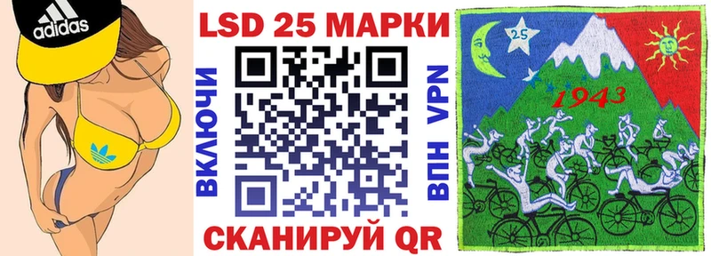 Марки N-bome 1,5мг Олёкминск