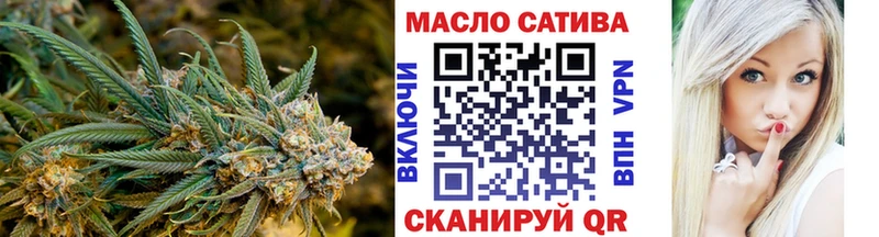 купить наркотики цена  Олёкминск  Дистиллят ТГК вейп 