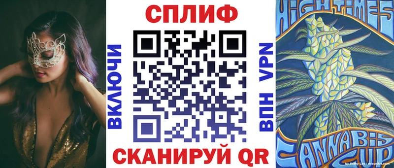 Марихуана VHQ Олёкминск