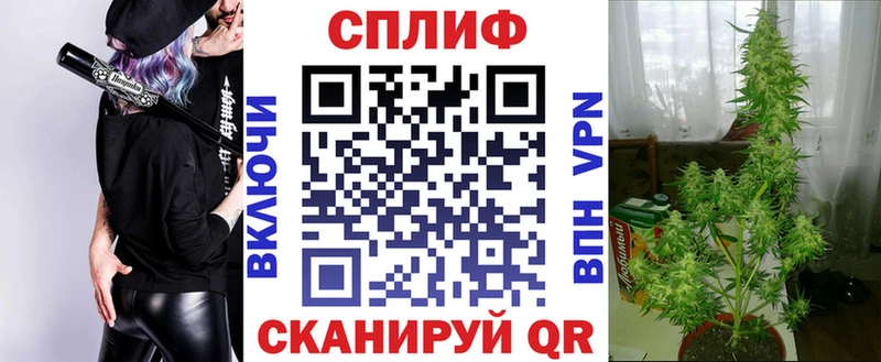omg рабочий сайт  хочу   Олёкминск  Каннабис LSD WEED 